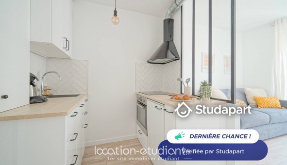 Logement tudiant Studio à Paris 18me arrondissement (75018)