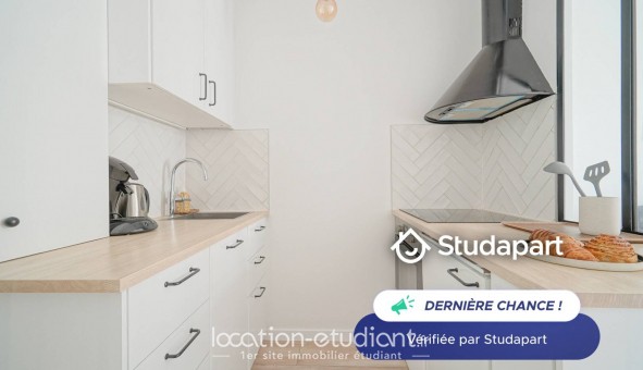 Logement tudiant Studio à Paris 18me arrondissement (75018)