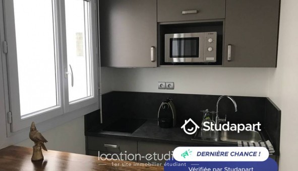 Logement tudiant Studio à Paris 18me arrondissement (75018)