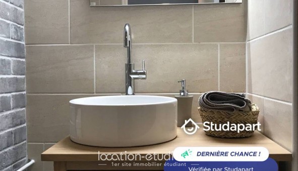 Logement tudiant Studio à Paris 18me arrondissement (75018)