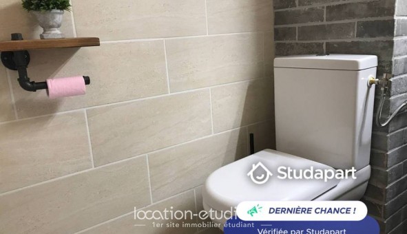 Logement tudiant Studio à Paris 18me arrondissement (75018)