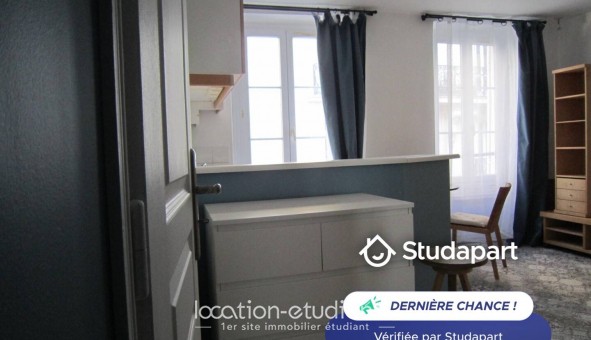 Logement tudiant Studio à Paris 18me arrondissement (75018)