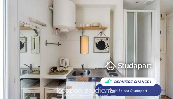 Logement tudiant Studio à Paris 18me arrondissement (75018)