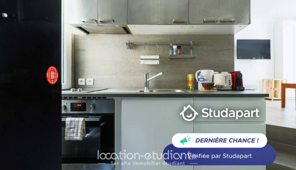 Logement tudiant Location Studio Meublé Paris 18me arrondissement (75018)
