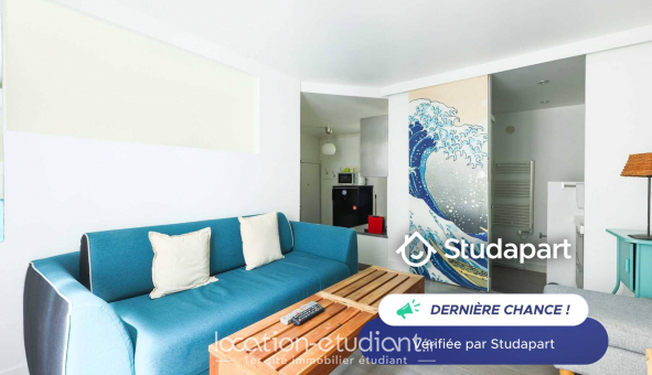 Logement tudiant Studio à Paris 18me arrondissement (75018)