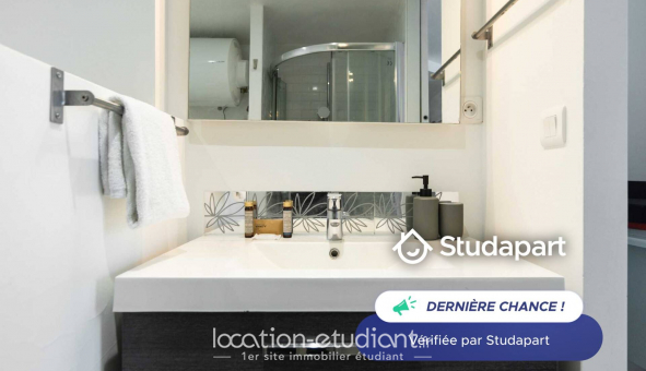 Logement tudiant Studio à Paris 18me arrondissement (75018)
