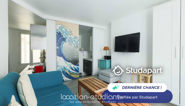 Logement tudiant Studio à Paris 18me arrondissement (75018)