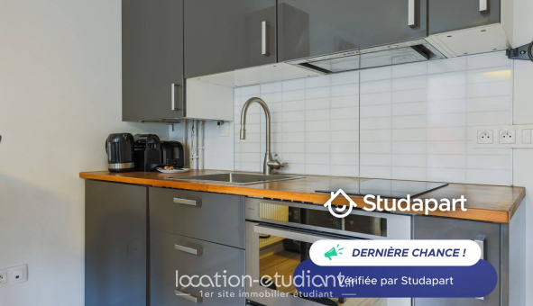 Logement tudiant Studio à Paris 18me arrondissement (75018)