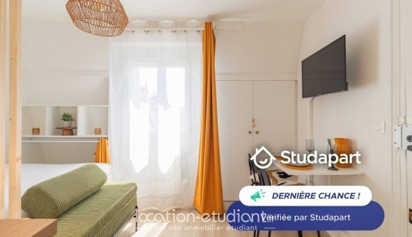 Logement tudiant Studio à Paris 18me arrondissement (75018)