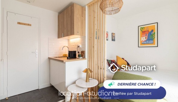Logement tudiant Studio à Paris 18me arrondissement (75018)