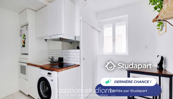 Logement tudiant Studio à Paris 18me arrondissement (75018)