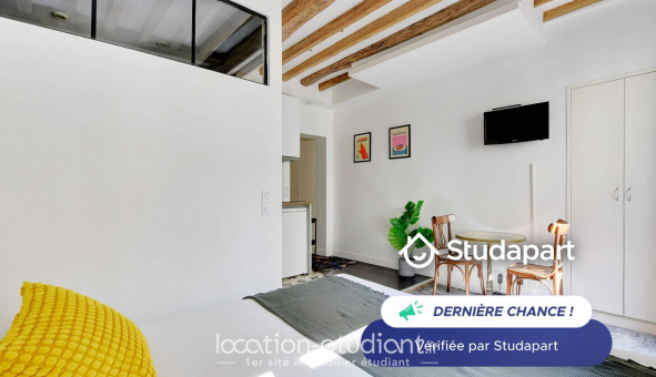 Logement tudiant Studio à Paris 18me arrondissement (75018)