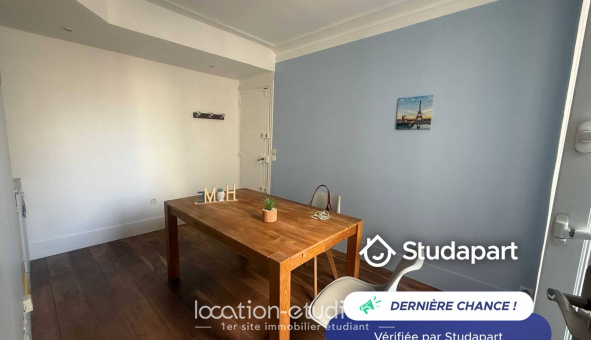 Logement tudiant Studio à Paris 18me arrondissement (75018)