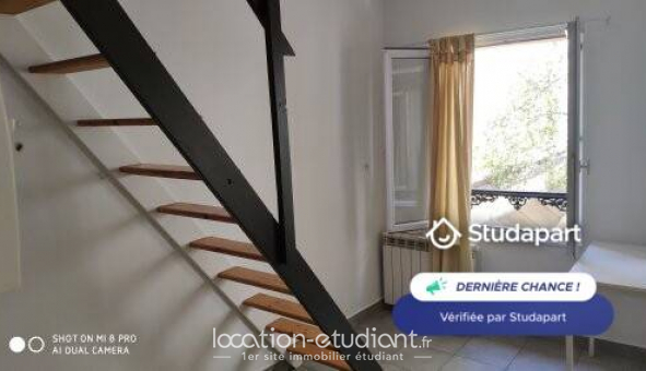 Logement tudiant Studio à Paris 18me arrondissement (75018)
