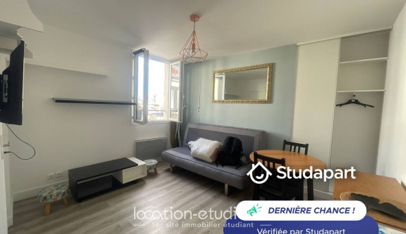 Logement tudiant Location Studio Meublé Paris 18me arrondissement (75018)