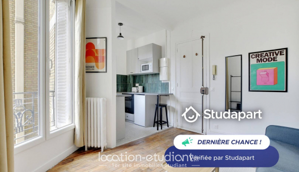 Logement tudiant Studio à Paris 18me arrondissement (75018)