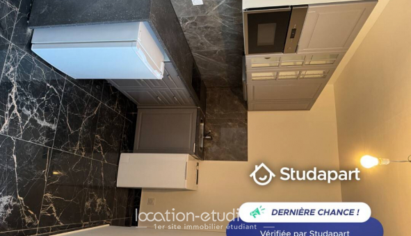 Logement tudiant Studio à Paris 18me arrondissement (75018)