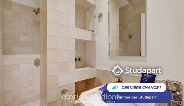 Logement tudiant Studio à Paris 18me arrondissement (75018)