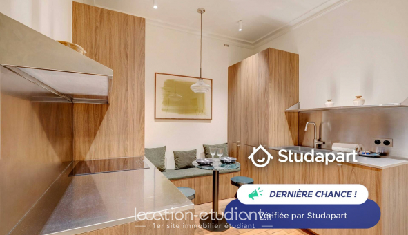 Logement tudiant Studio à Paris 18me arrondissement (75018)