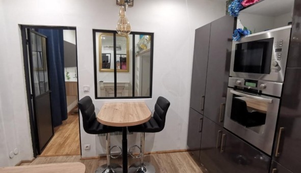 Logement tudiant Studio à Paris 18me arrondissement (75018)