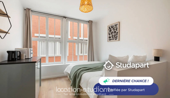 Logement tudiant Studio à Paris 18me arrondissement (75018)