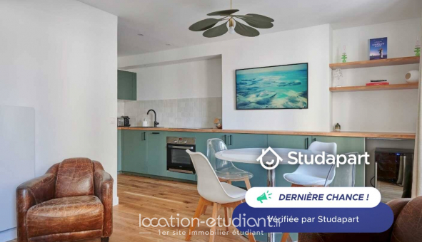 Logement tudiant Studio à Paris 18me arrondissement (75018)