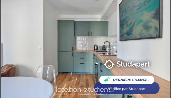 Logement tudiant Studio à Paris 18me arrondissement (75018)