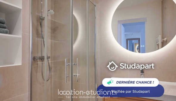 Logement tudiant Studio à Paris 18me arrondissement (75018)