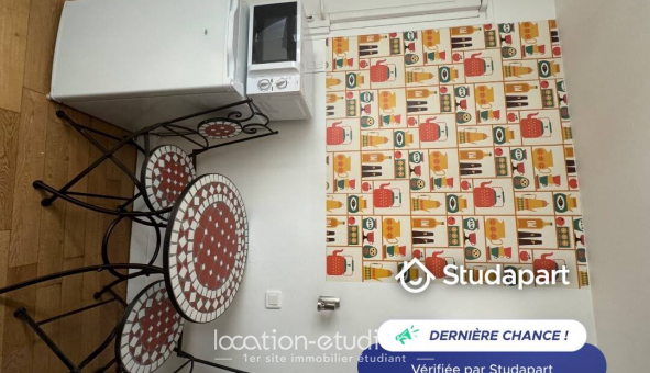 Logement tudiant Studio à Paris 18me arrondissement (75018)