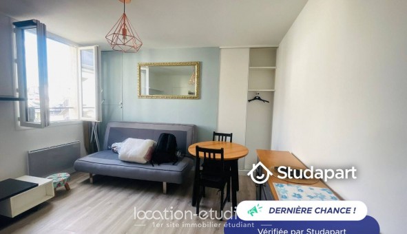 Logement tudiant Studio à Paris 18me arrondissement (75018)