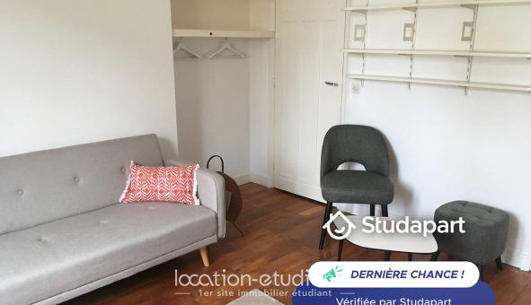Logement tudiant Studio à Paris 18me arrondissement (75018)