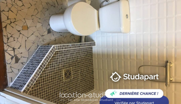 Logement tudiant Studio à Paris 18me arrondissement (75018)