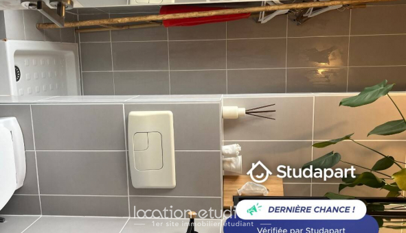 Logement �tudiant Studio &agrave; Paris 18�me arrondissement (75018)