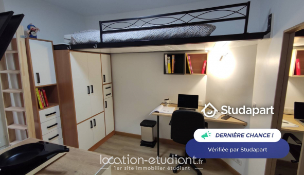 Logement �tudiant Studio &agrave; Paris 18�me arrondissement (75018)