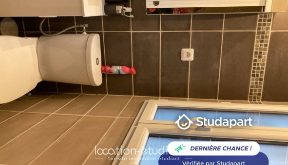 Logement �tudiant Studio &agrave; Paris 18�me arrondissement (75018)