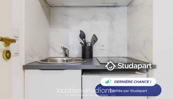 Logement �tudiant Studio &agrave; Paris 18�me arrondissement (75018)