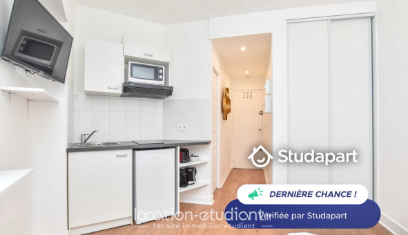 Logement �tudiant Studio &agrave; Paris 18�me arrondissement (75018)