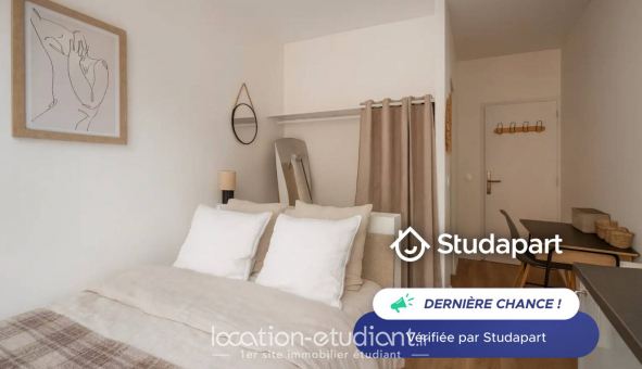 Logement �tudiant Studio &agrave; Paris 18�me arrondissement (75018)