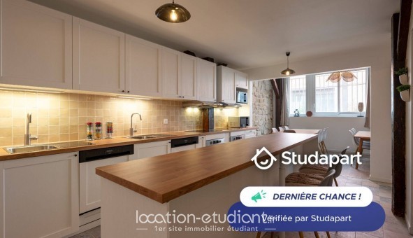 Logement �tudiant Studio &agrave; Paris 18�me arrondissement (75018)