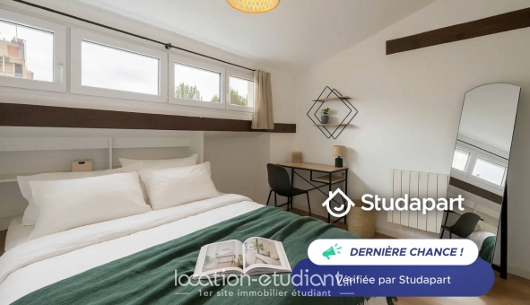 Logement étudiant Studio &agrave; Paris 18ème arrondissement (75018)