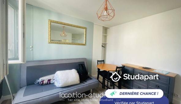 Logement étudiant Studio &agrave; Paris 18ème arrondissement (75018)