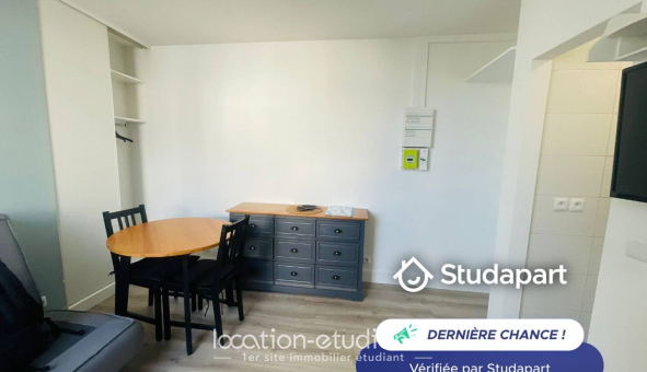 Logement étudiant Studio &agrave; Paris 18ème arrondissement (75018)