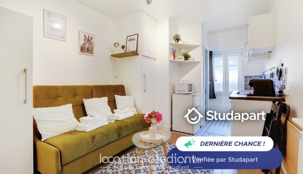 Logement étudiant Studio &agrave; Paris 18ème arrondissement (75018)