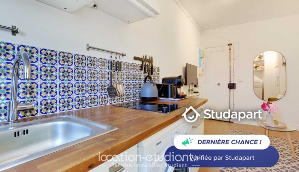 Logement étudiant Studio &agrave; Paris 18ème arrondissement (75018)