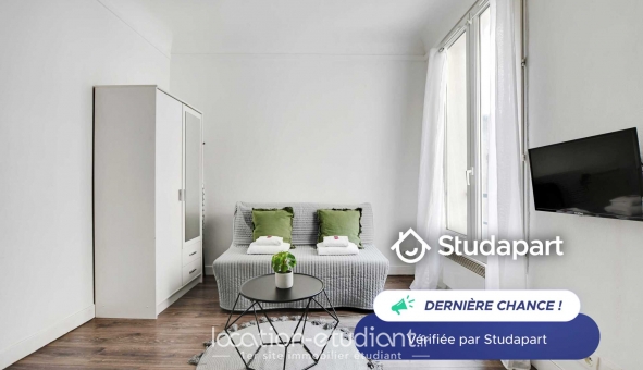 Logement étudiant Studio &agrave; Paris 18ème arrondissement (75018)