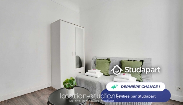 Logement étudiant Studio &agrave; Paris 18ème arrondissement (75018)