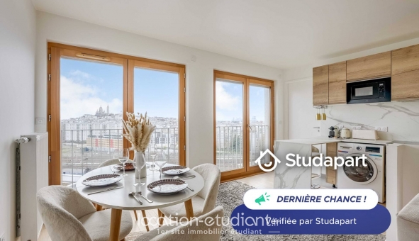 Logement étudiant Studio &agrave; Paris 18ème arrondissement (75018)