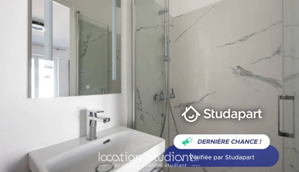 Logement étudiant Studio &agrave; Paris 18ème arrondissement (75018)