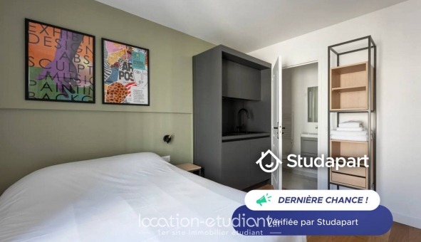 Logement étudiant Studio &agrave; Paris 18ème arrondissement (75018)