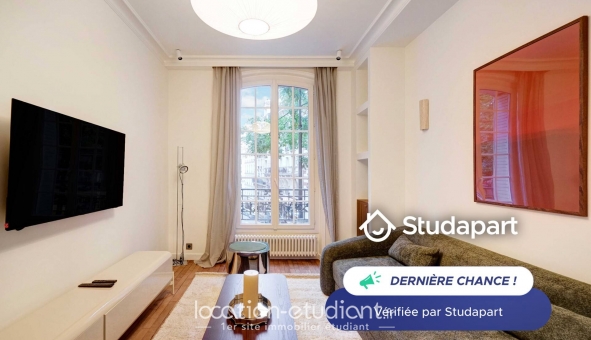 Logement étudiant Studio &agrave; Paris 18ème arrondissement (75018)